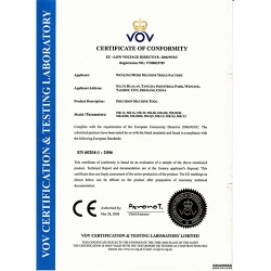 CE认证技术服务