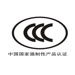 实施强制性CCC产品认证制度的结果是什么？