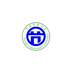 CCC认证标志在生活中的重要作用