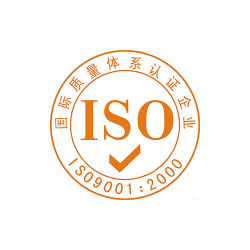 广州QMS质量管理体系认证