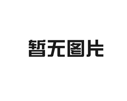 消防公司需具备哪些资质证书，消防公司资质详细介绍